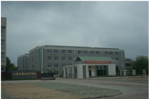 江蘇省揚州技師學院